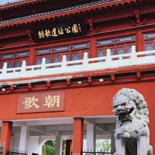 鹤壁淇县