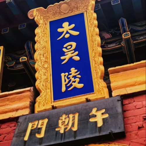 近期合作景区热点新闻